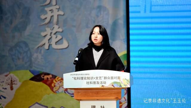 贵州“社科理论进基层”面对面普及活动走进水城区