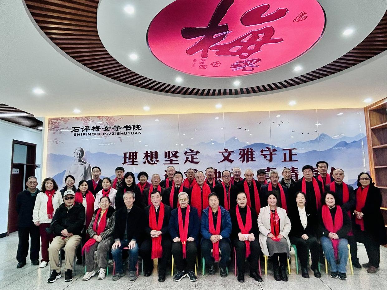 红恋小镇 千古绝唱——高君宇石评梅红色眷侣文化论坛-图片3