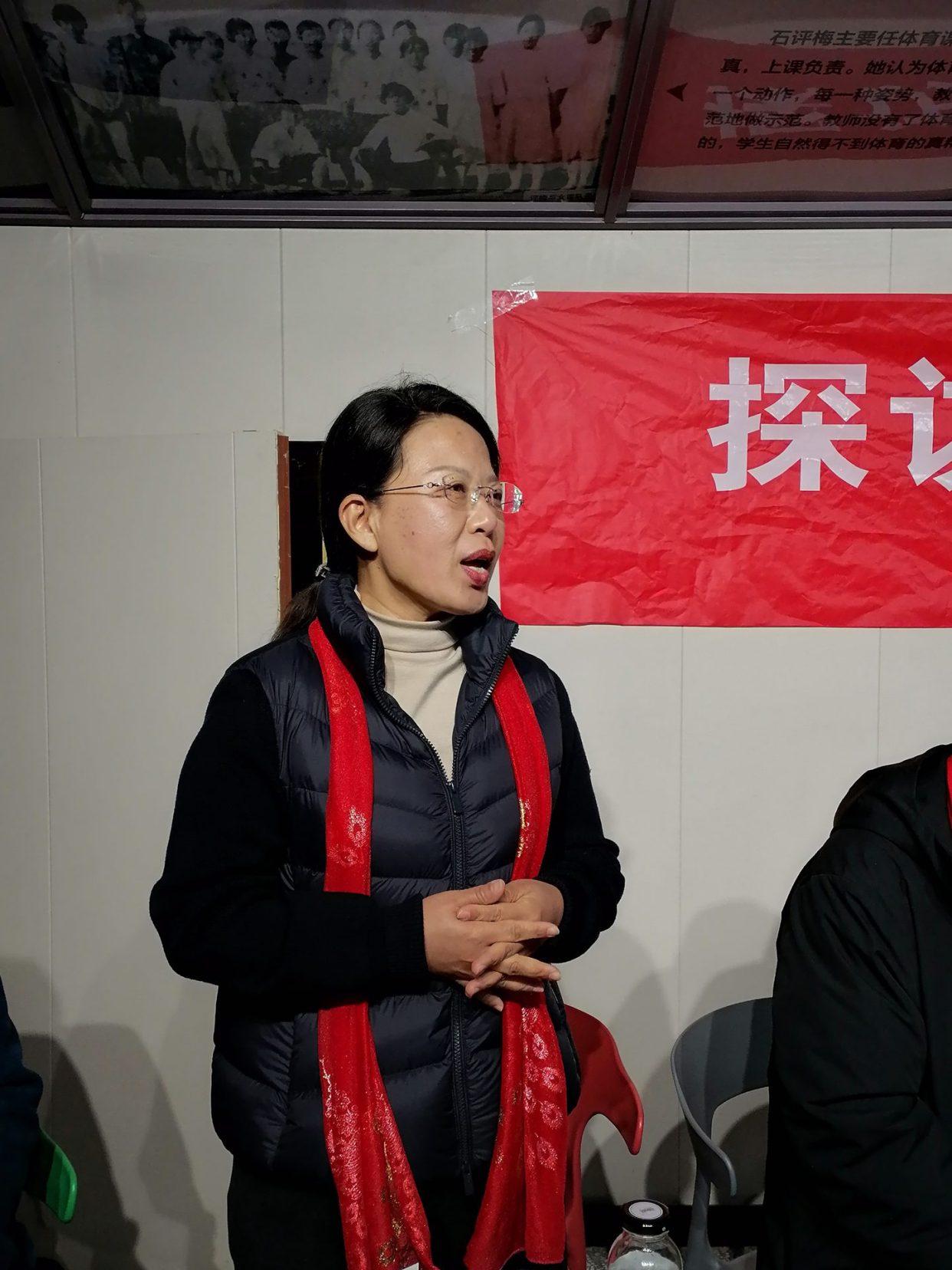 红恋小镇 千古绝唱——高君宇石评梅红色眷侣文化论坛-图片7