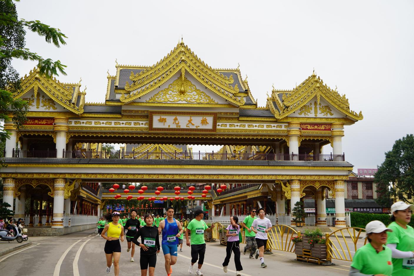 2025绿跑中国全民健康大赛(云南·孟连站)圆满收官