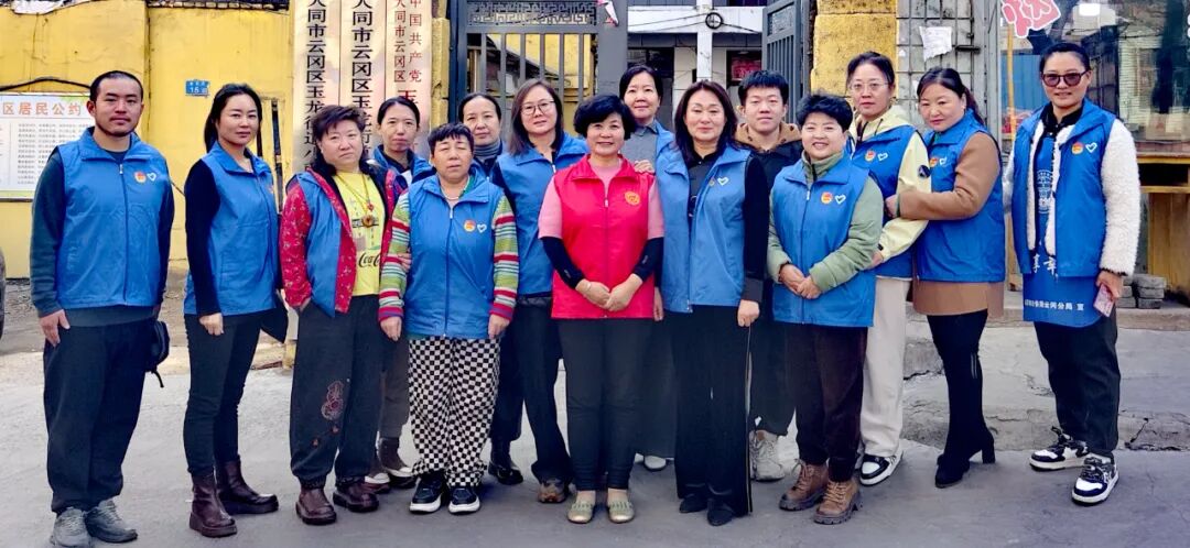 山西大同青年志愿者 重阳敬老传美德 爱心慰问暖夕阳-图片2