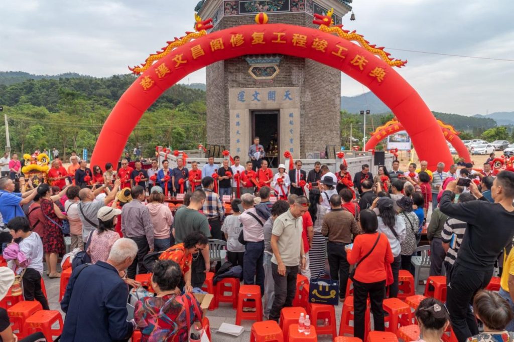 海内外捐资270万:新会慈溪文昌阁重光-图片1