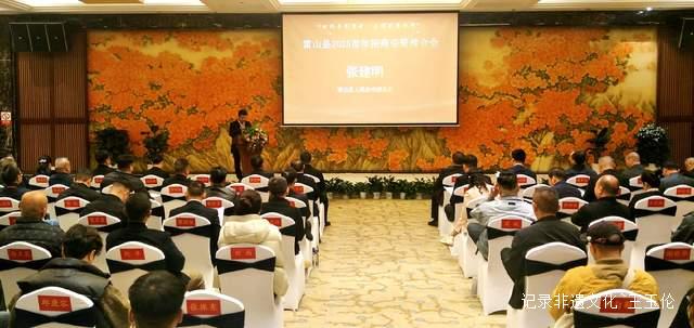 雷山县苗年招商推介会成果丰硕 成功引资14.13亿元