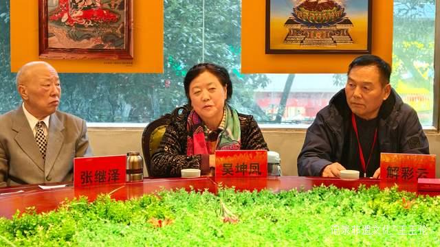 从缘起看世界：黄小祥研讨会启发贵阳观众思考艺术中的生命姿态-图片6