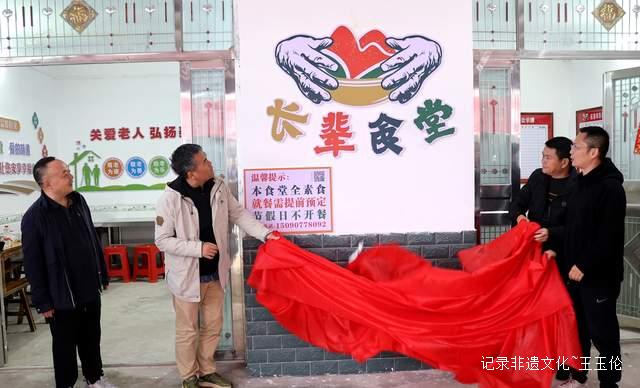 温情炊烟升起的社区：石首“长辈食堂”如何用美食连接人心-图片1