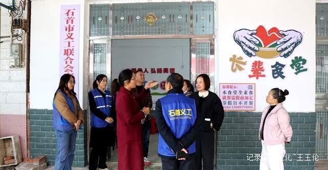 温情炊烟升起的社区：石首“长辈食堂”如何用美食连接人心-图片5