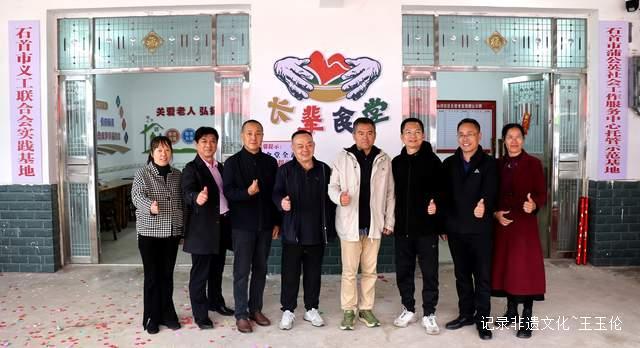 温情炊烟升起的社区：石首“长辈食堂”如何用美食连接人心-图片8