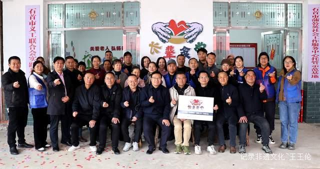 温情炊烟升起的社区：石首“长辈食堂”如何用美食连接人心-图片10