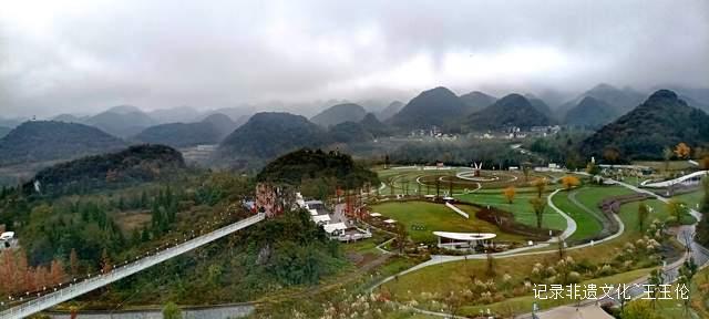 山海之间:一个游子眼中的百里杜鹃转型之路-图片4