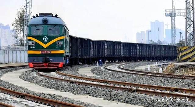 贵州省水城能投铁路专用线首趟煤炭专列成功发车-图片1