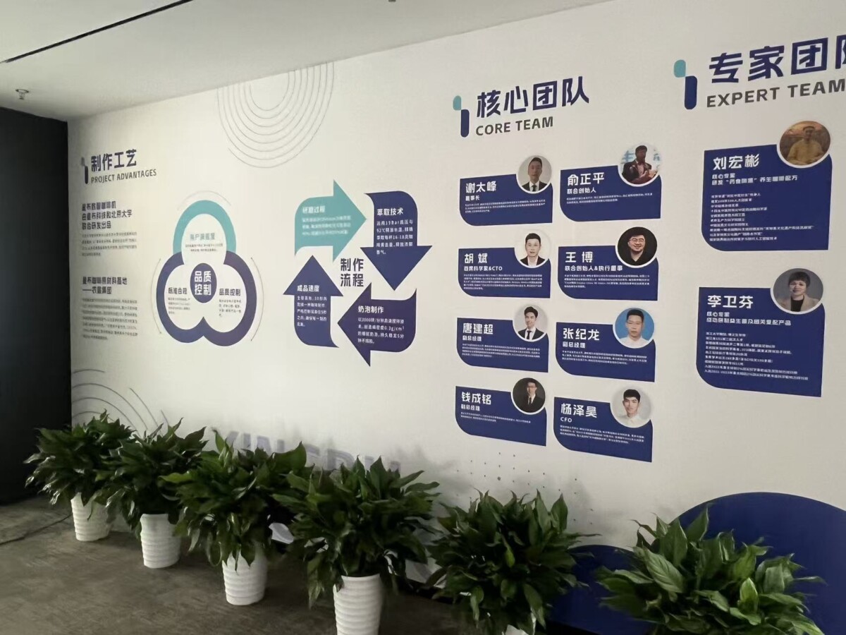 浙江:星布咖啡签约仪式即将发布