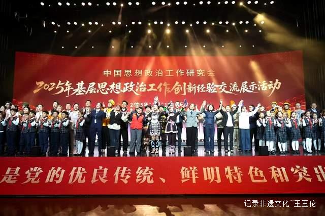 黎平“村歌”品牌唱响乡村振兴新乐章 荣获全国基层思政工作“十佳”案例-图片4