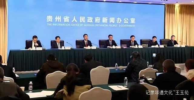 盘兴高铁正式通车 贵州实现“市市通高铁”历史性跨越