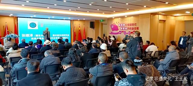 《追问录》新书发布暨贵州未来学书院与北京东卫（贵阳）律师事务所达成战略合作