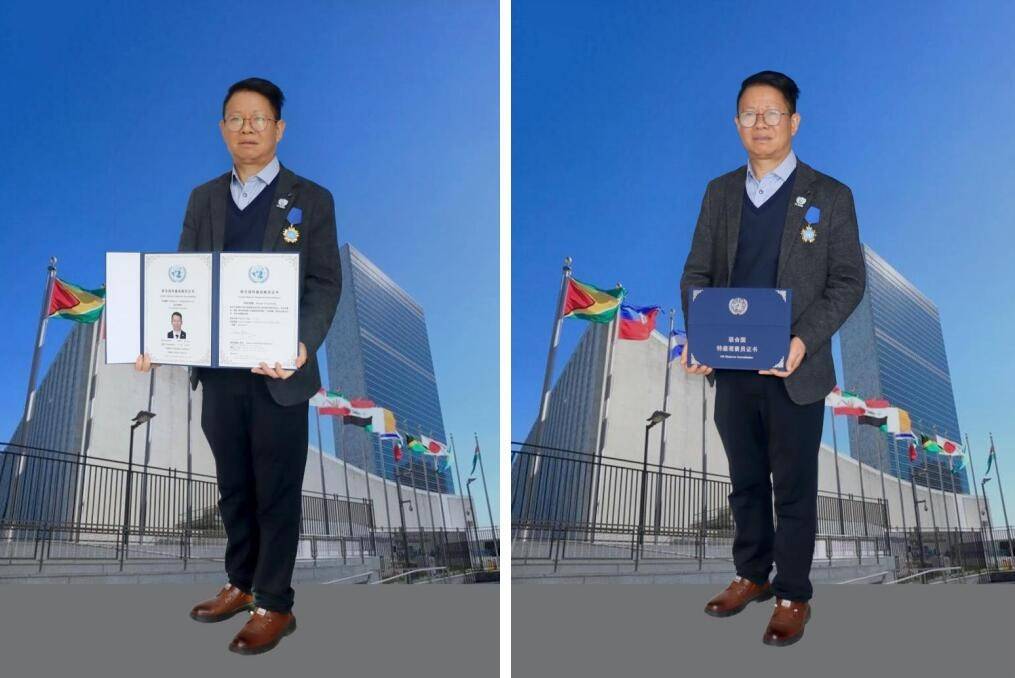 国视农董事长覃泽宇应邀担任联合国特邀观察员-图片2