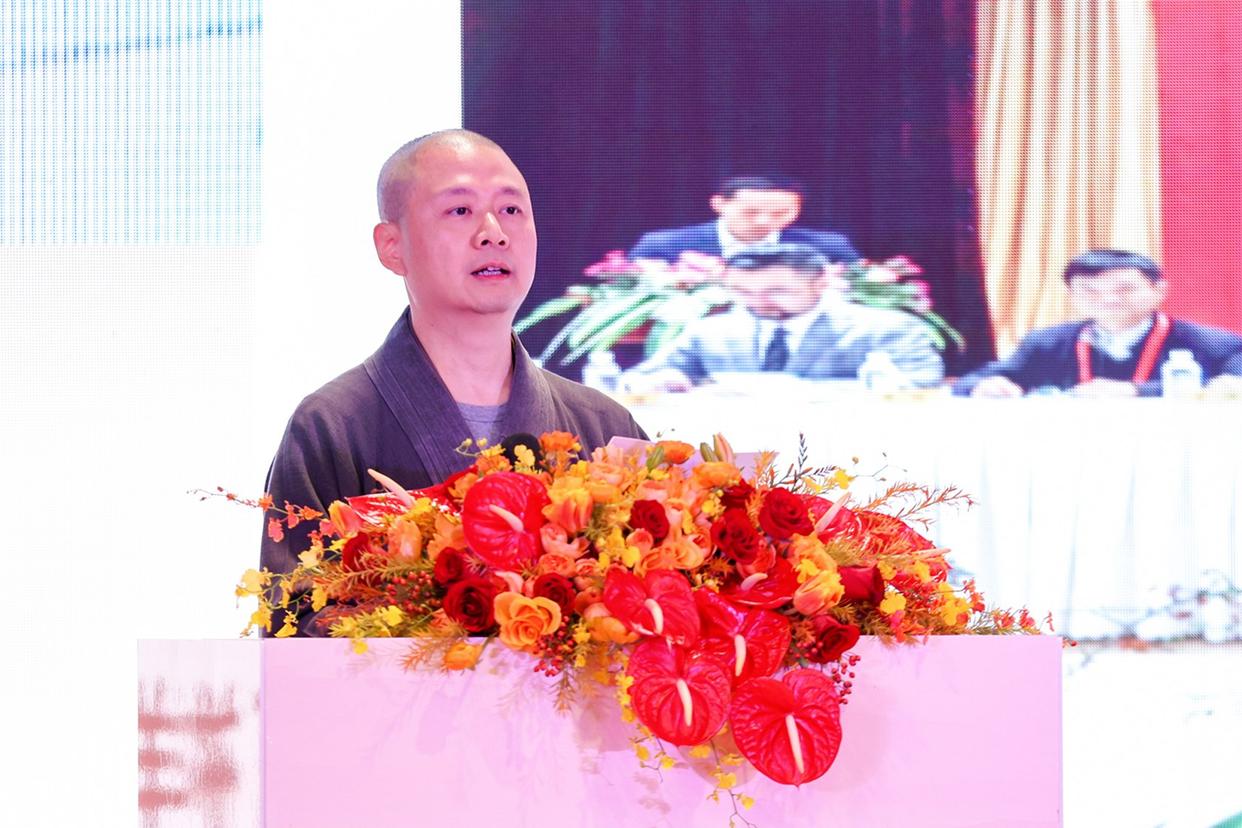 七塔禅寺论道:第九届天台佛教学术研讨会宁波启幕-图片2