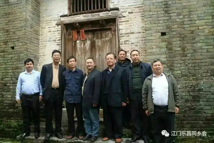 韶关市收藏与民俗文化研究会会长林树峰推荐:隋韵易风·古村瑰宝——楼下村“河图洛书”“太极八卦”-图片5