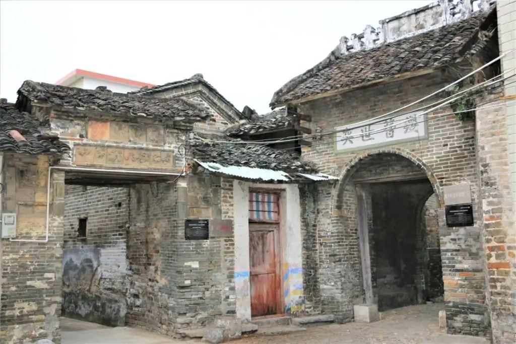 韶关市收藏与民俗文化研究会会长林树峰推荐:隋韵易风·古村瑰宝——楼下村“河图洛书”“太极八卦”-图片2