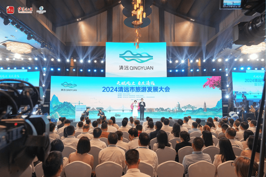 来清远需要几个理由？一个就够了！-图片3