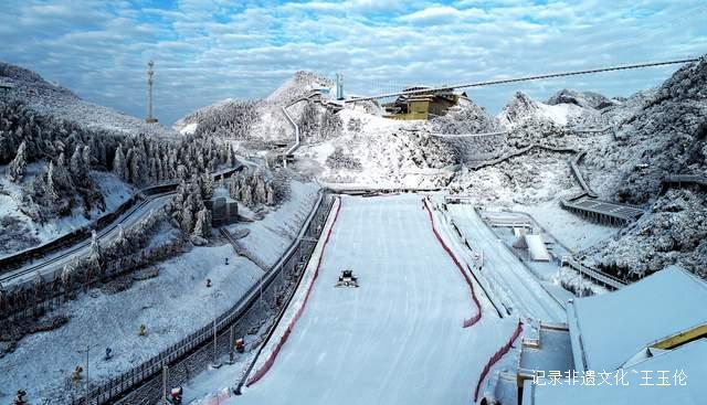 贵州六盘水2025梅花山滑雪场新雪季蓄势焕新迎客