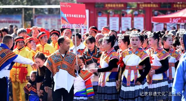传千年文脉 聚团结真情——2025年水城区优秀民族民间文化系列活动盛大启幕