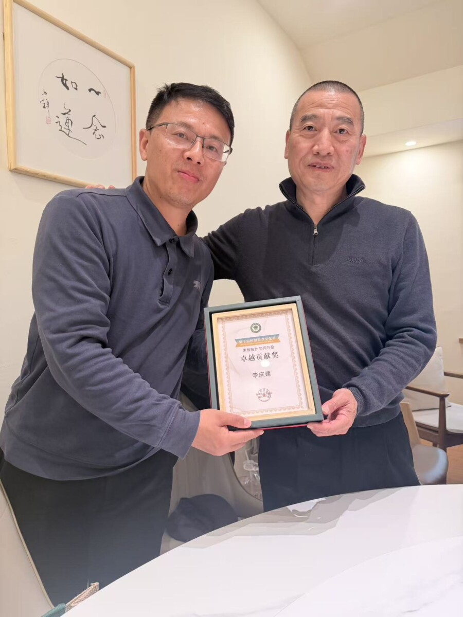 第十届杭州素食文化节复盘协同共盈-图片2