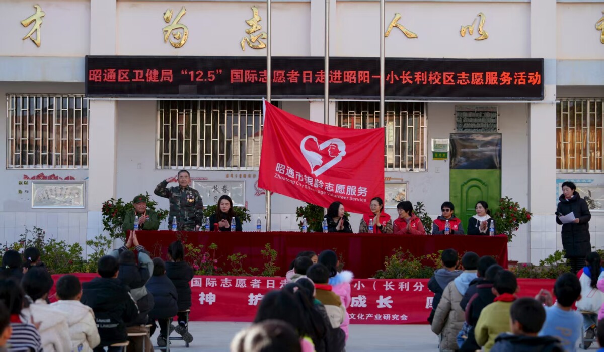 文化暖流进校园:播撒爱国种子 守护少年成长-图片2