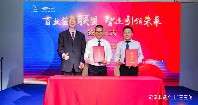 匠心独运，百业联盟绽放光彩，123工创园描绘产文旅融合新愿景！-图片8