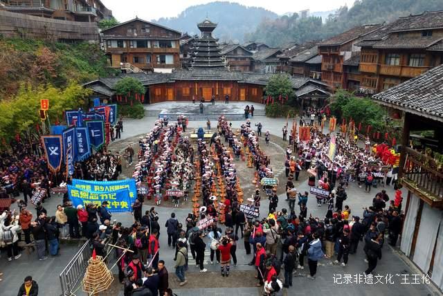 金蛇岁末侗寨欢腾 歌舞巡游喜迎侗年  ——“欢乐侗乡幸福年”主题巡游活动在肇兴侗寨盛大举行