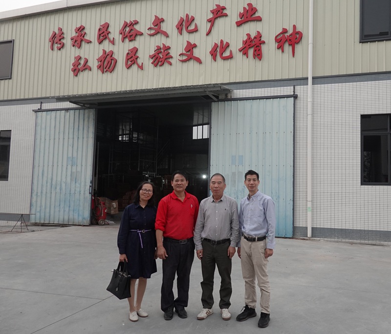 闻香识江门:一座侨乡的世界叙事