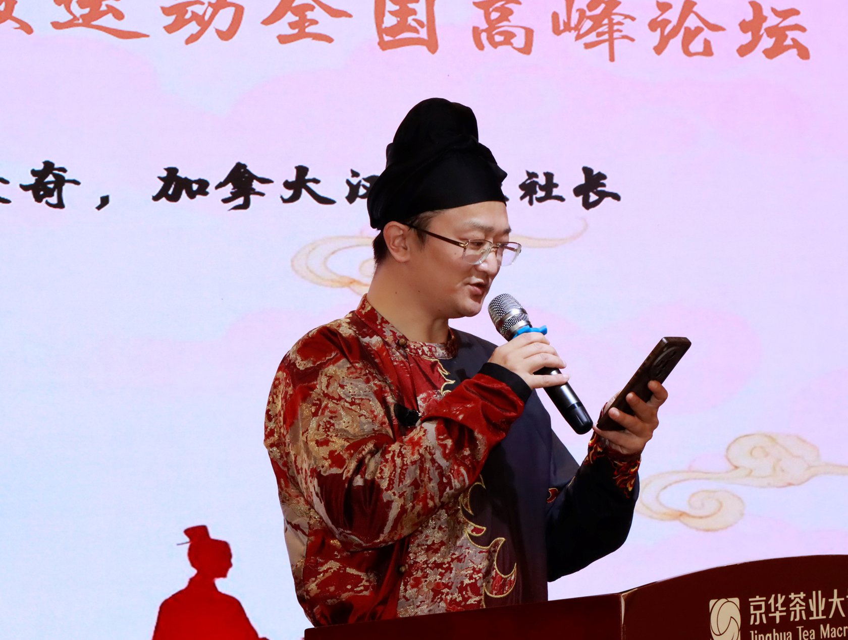 道返汉家：一场关于“汉服运动”的“二次革命” ——首届“汉服运动全球发展论坛”思想全记录