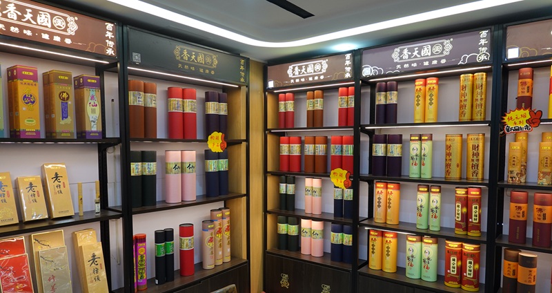 闻香识江门:一座侨乡的世界叙事