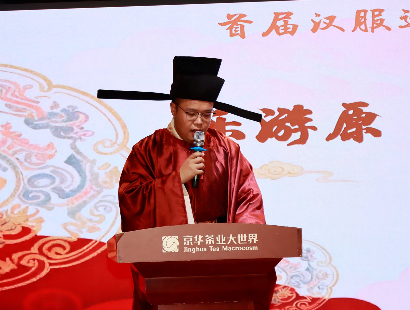 道返汉家：一场关于“汉服运动”的“二次革命” ——首届“汉服运动全球发展论坛”思想全记录