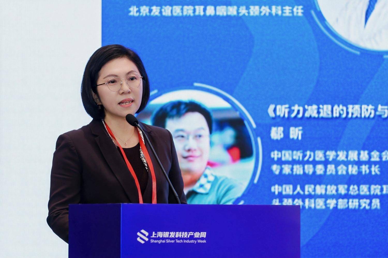 从“听见”到“融入生活” “宋听”小金蛋系列助力银发群体乐享品质人生-图片6