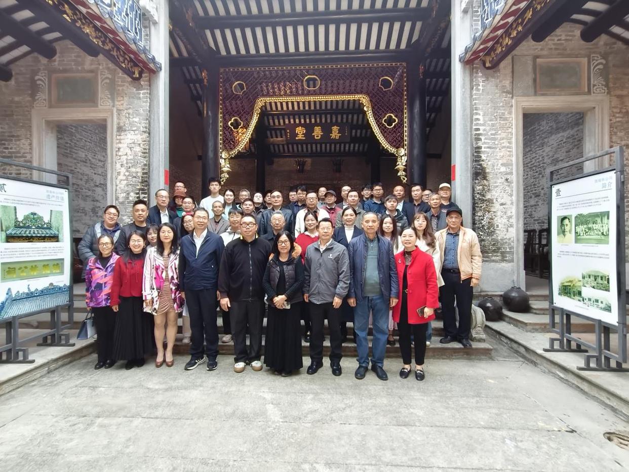 学界盛事:“侨乡记忆与华侨文化”研讨会江门举行-图片1