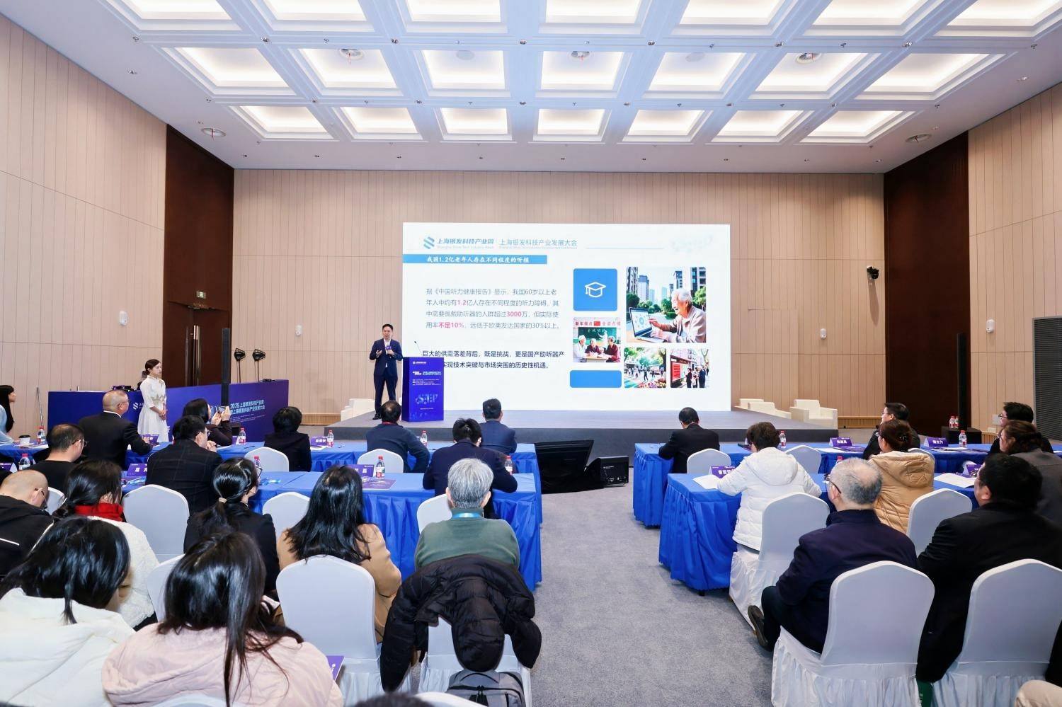 博音听力“小金蛋”来袭:耐久续航+舒适佩戴,重塑美好“声”活!-图片13