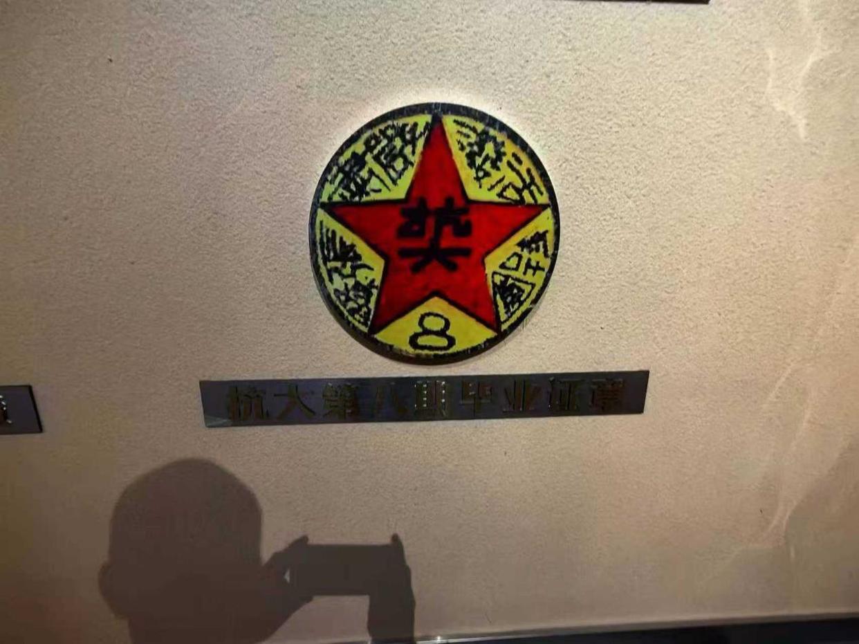 「抗战回眸」谢枫:参加过百团大战的新会青年-图片3