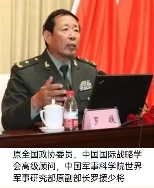 罗援将军签赠志愿军英雄后人著名专家于凌宇抗美援朝战争最新力作-图片2