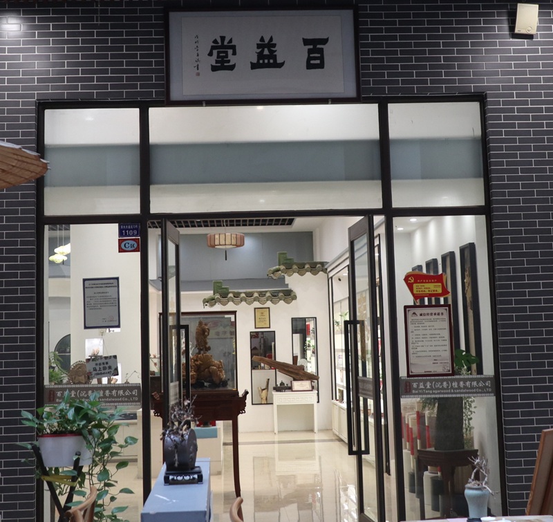 闻香识江门:一座侨乡的世界叙事-图片4