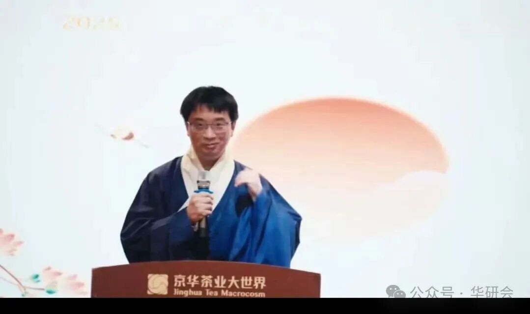 道返汉家:一场关于“汉服运动”的“二次革命” ——首届“汉服运动全球发展论坛”纪实-图片8