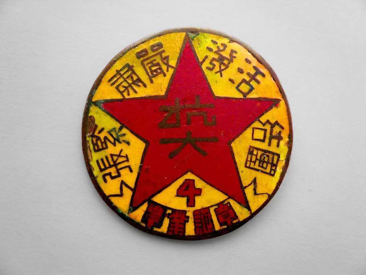 「抗战回眸」谢枫:参加过百团大战的新会青年