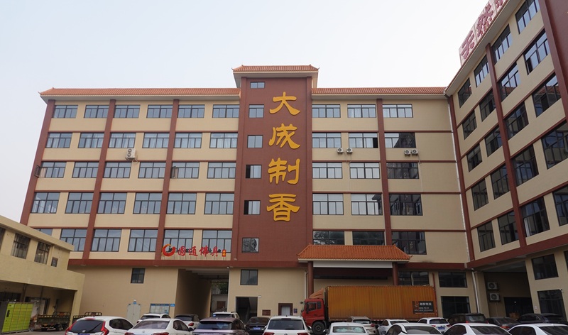 闻香识江门:一座侨乡的世界叙事-图片7