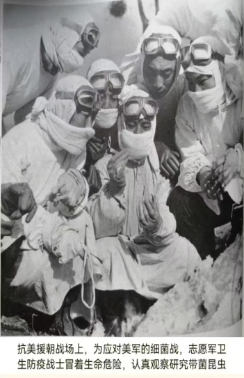 罗援将军签赠志愿军英雄后人著名专家于凌宇抗美援朝战争最新力作-图片6