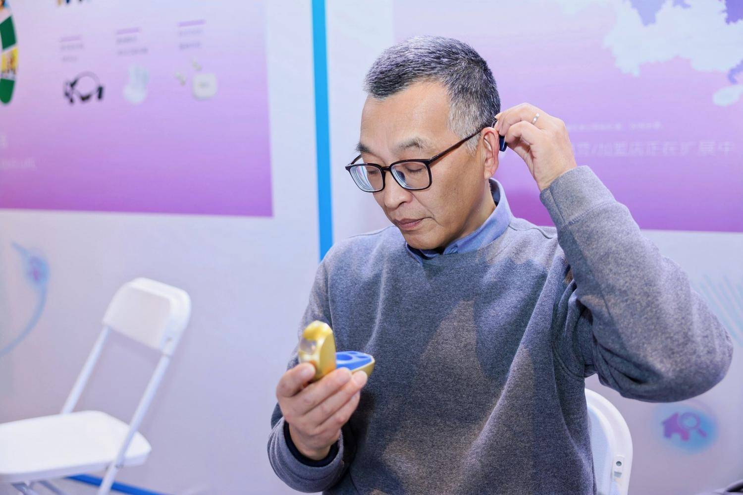 博音听力“小金蛋”来袭:耐久续航+舒适佩戴,重塑美好“声”活!-图片8