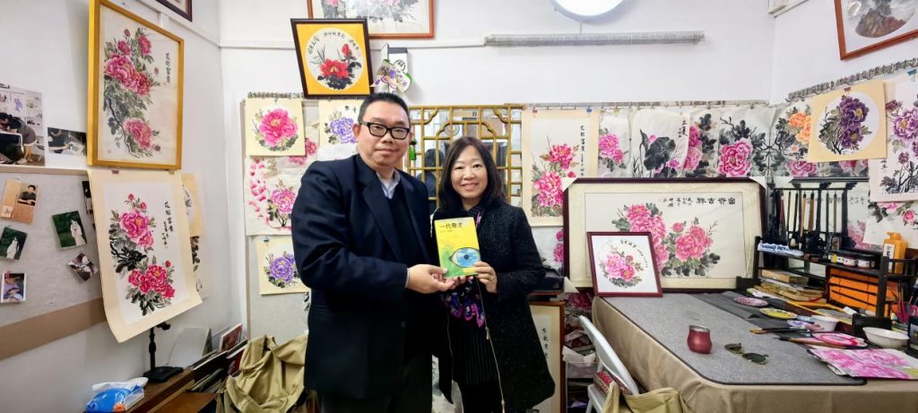 【侨乡人物】斯人成典范,斯文永流传——儿女眼中的学者陈占标-图片2