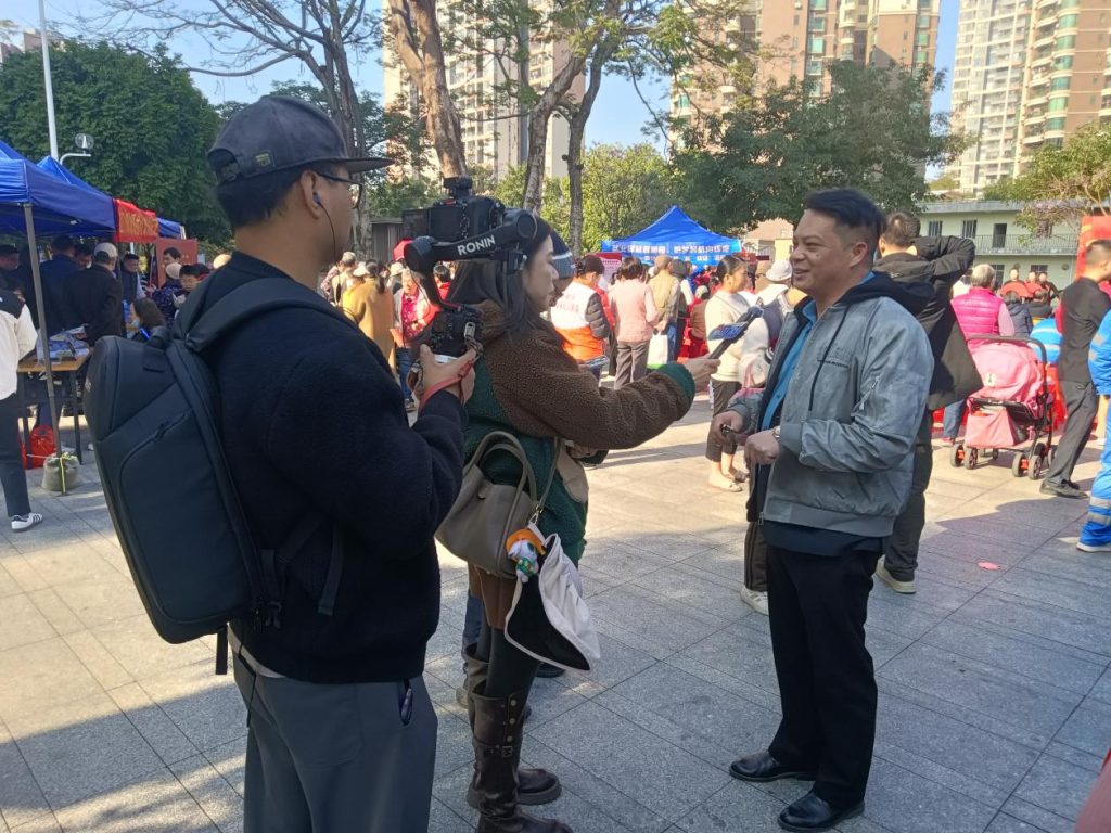 侨心同乐!江门侨界2026元旦嘉年华开幕!