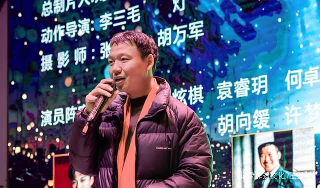 光影与酱香共舞，平凡与时代同辉 ——院线电影《无名鼠辈》开机盛典暨贵州注康酒业年度盛会隆重举行-图片9