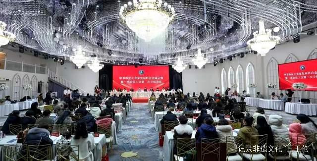 巾帼聚合力 启航新征程——毕节市女企业家发展联合会正式成立-图片1