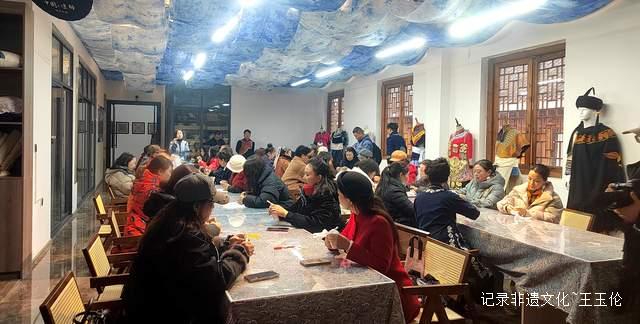 网络力量传递冰雪之美 六盘水市网联会“寻美”活动助力冬季文旅升温-图片4