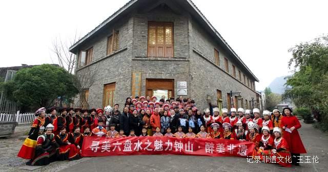 网络力量传递冰雪之美 六盘水市网联会“寻美”活动助力冬季文旅升温-图片6